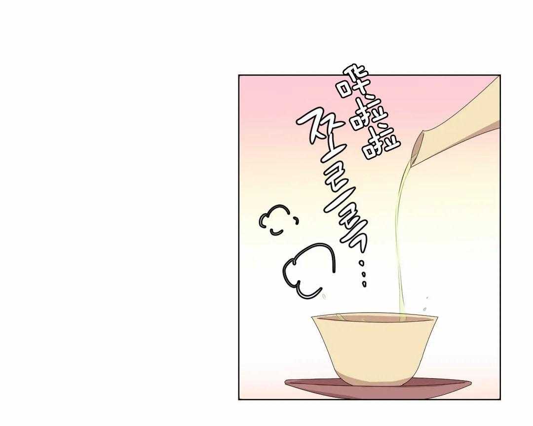 第57话_下药16