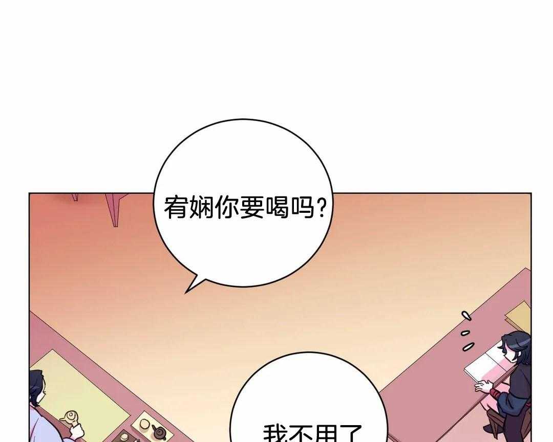 第57话_下药17