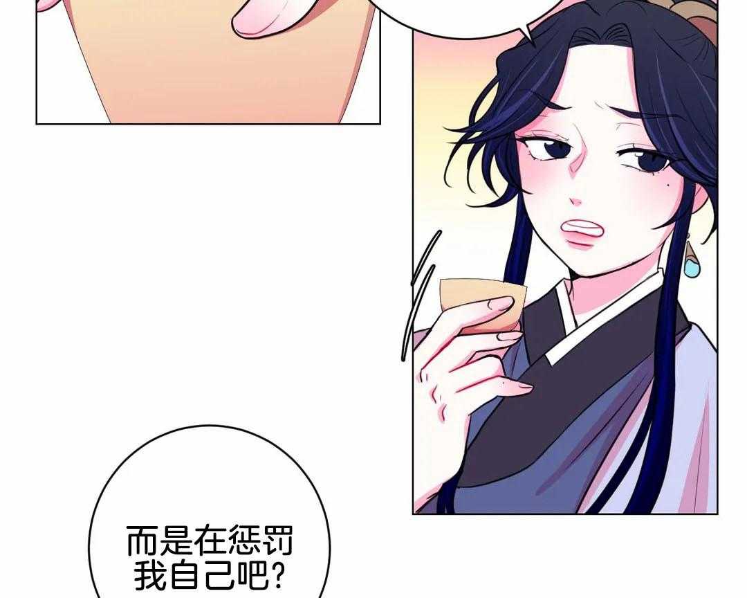 第57话_下药24