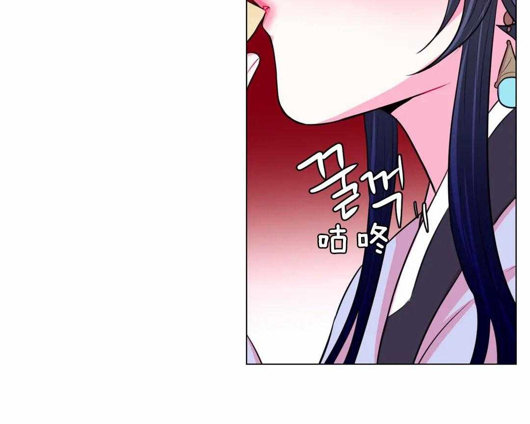 第57话_下药27