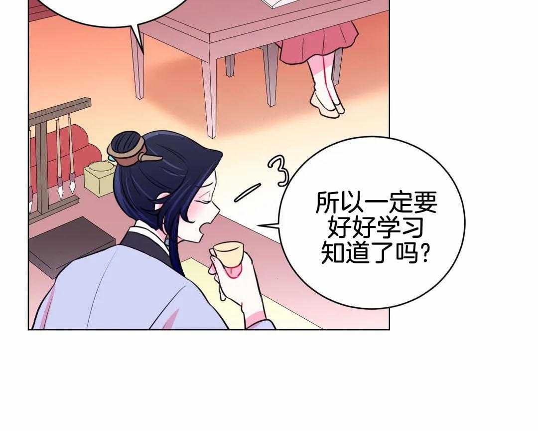 第57话_下药30