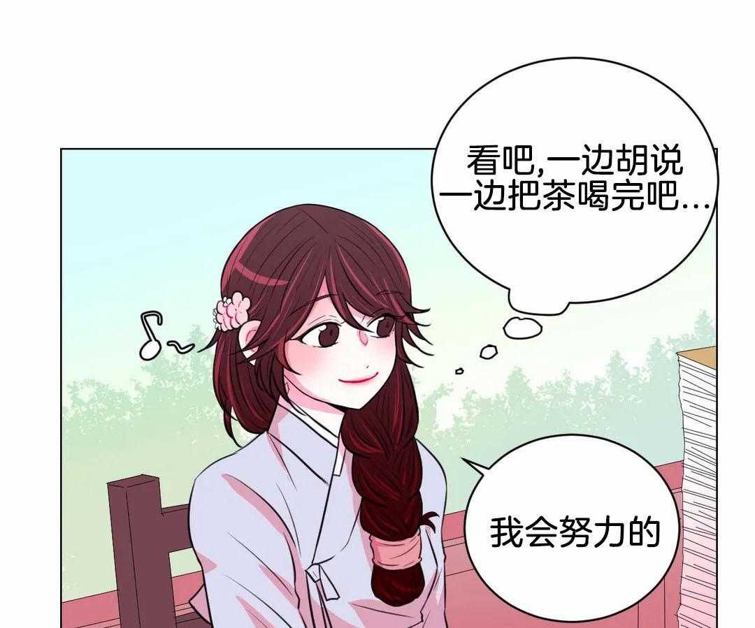 第57话_下药31