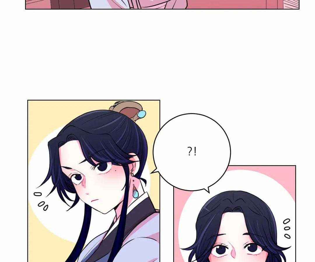 第57话_下药32