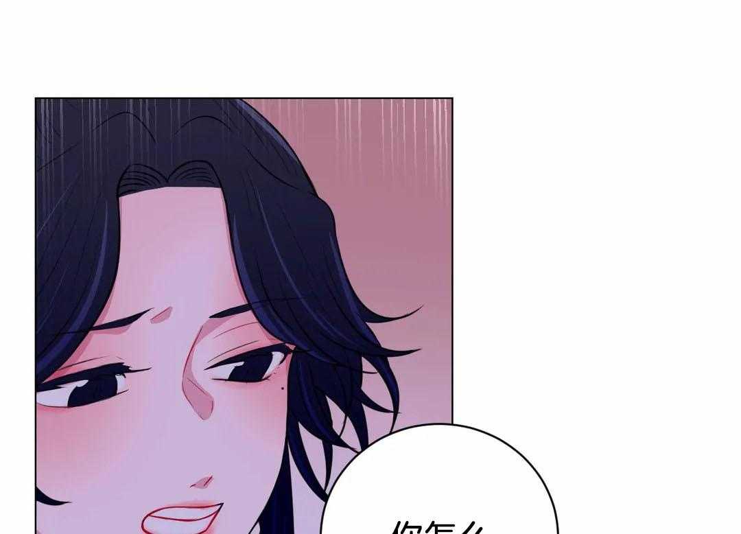 第57话_下药5