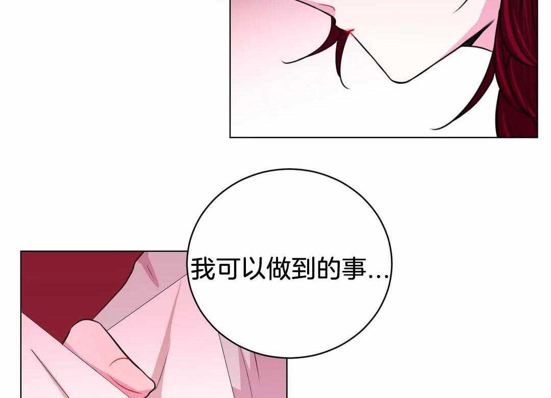 第57话_下药9