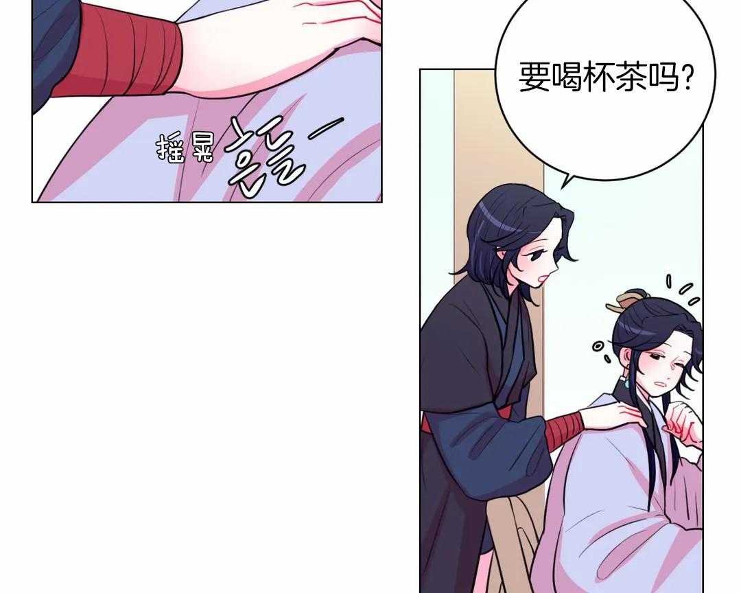 第55话_相处的不错呢1