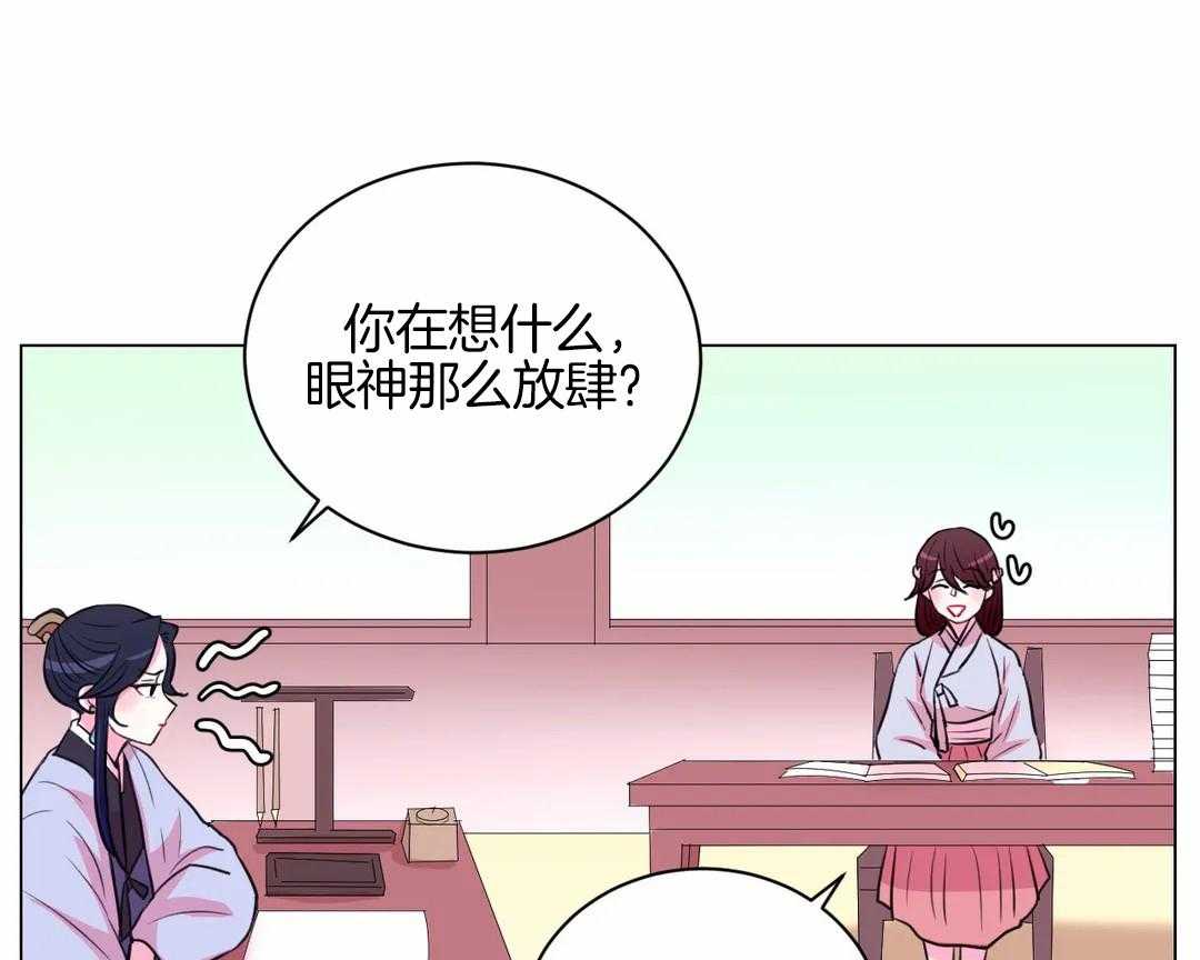 第55话_相处的不错呢10