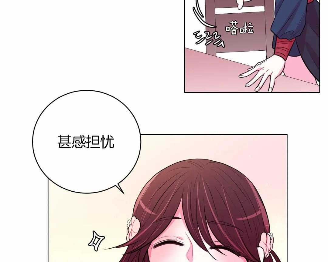 第55话_相处的不错呢13