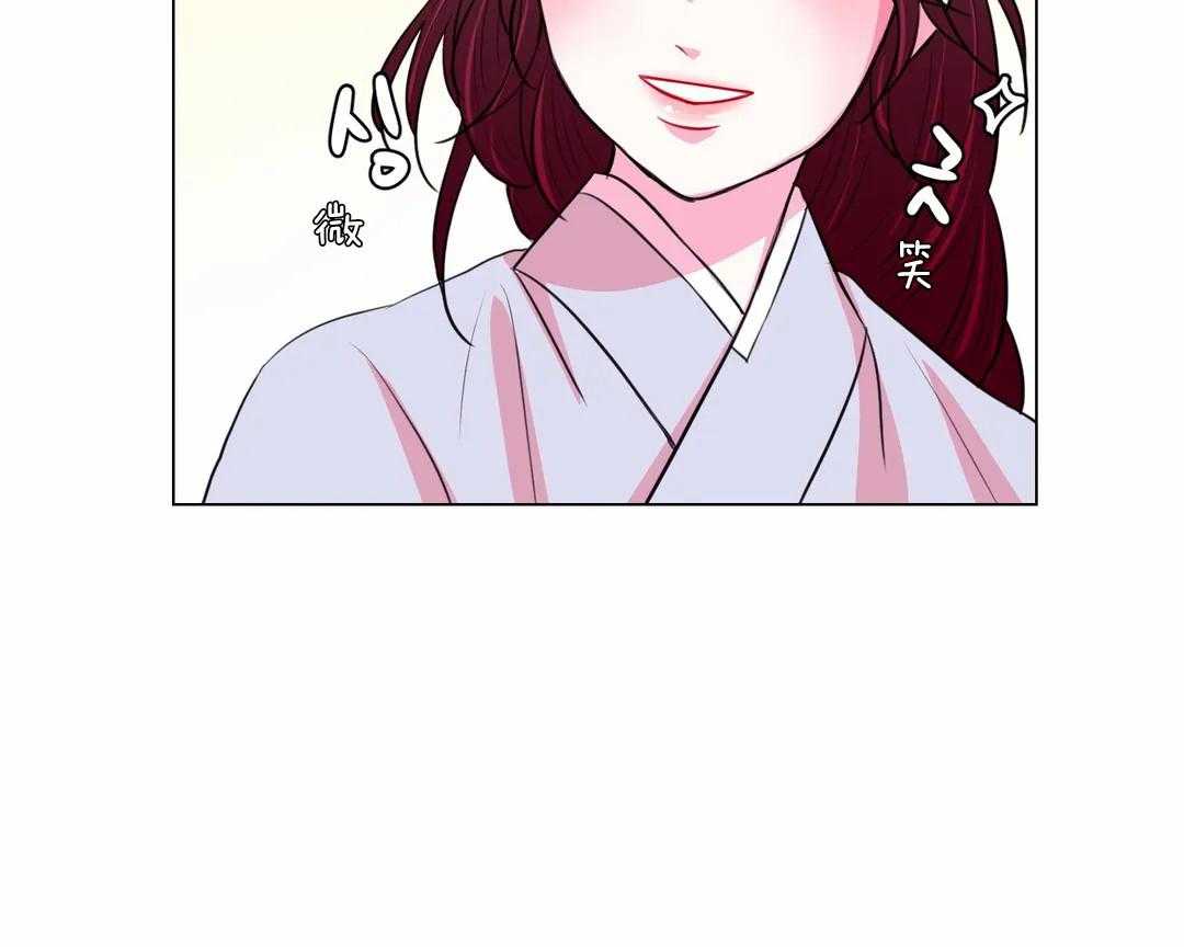 第55话_相处的不错呢14