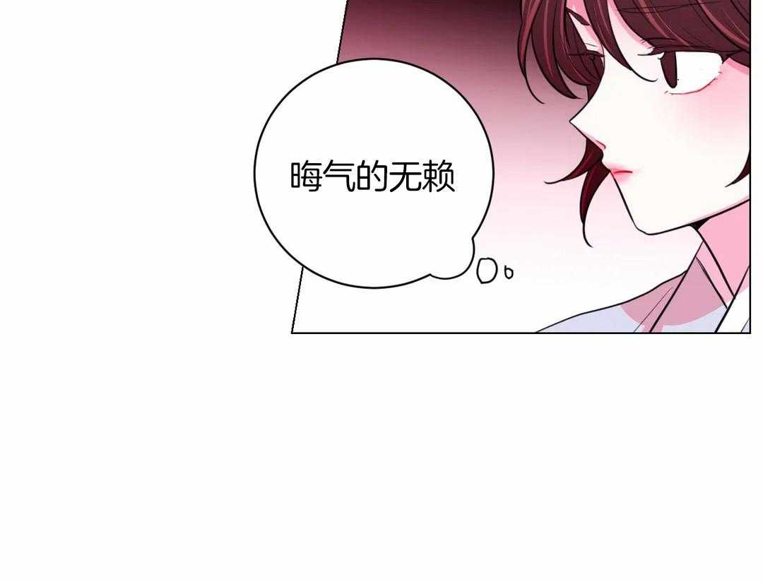 第55话_相处的不错呢23