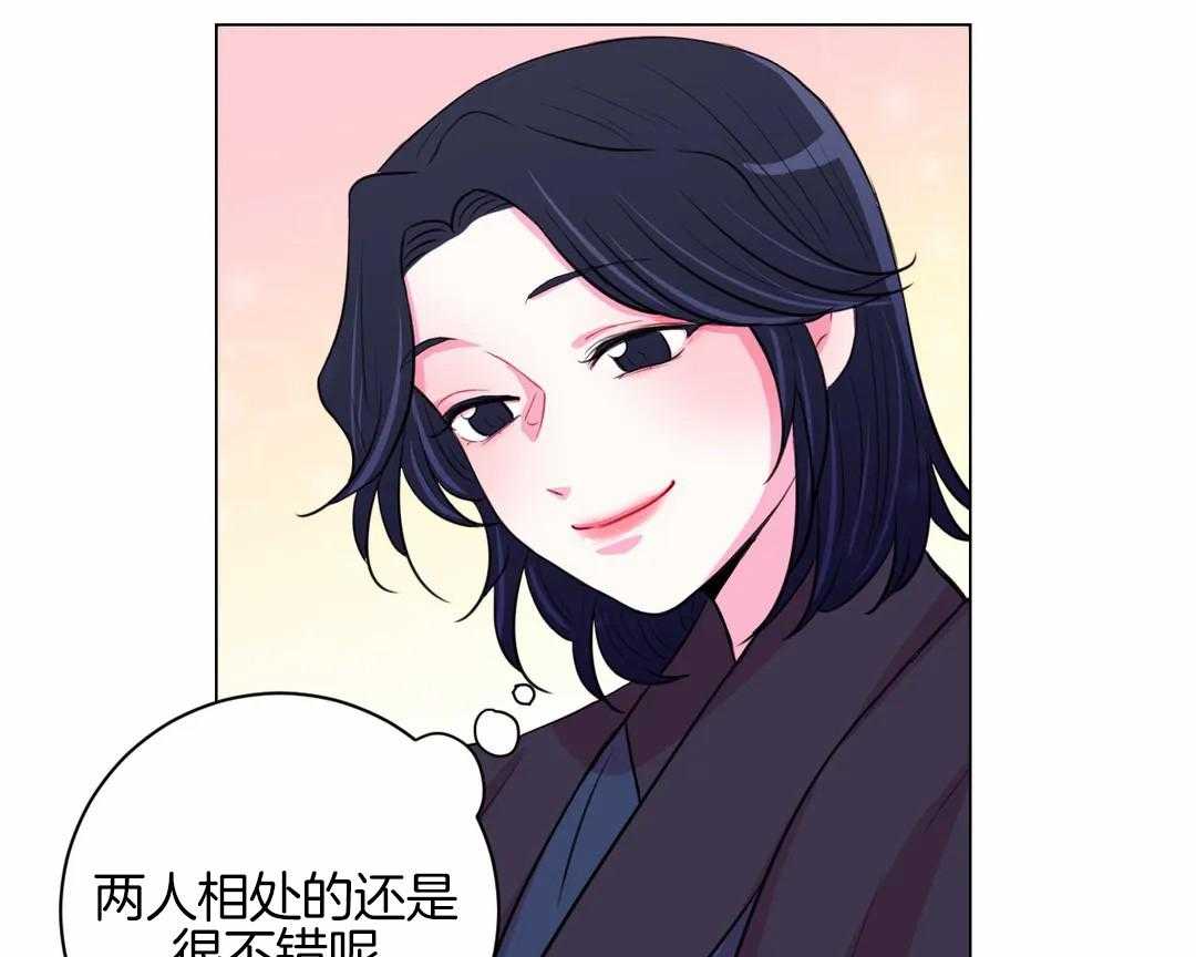 第55话_相处的不错呢27
