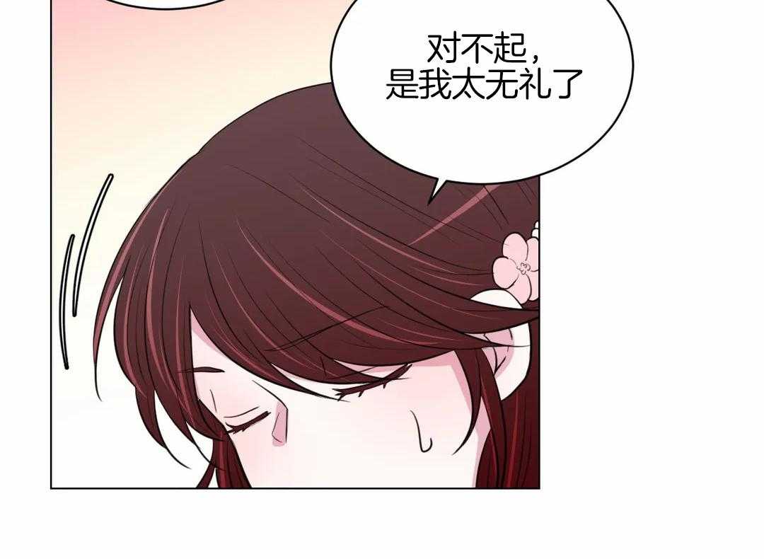 第53话_基本礼仪呢10