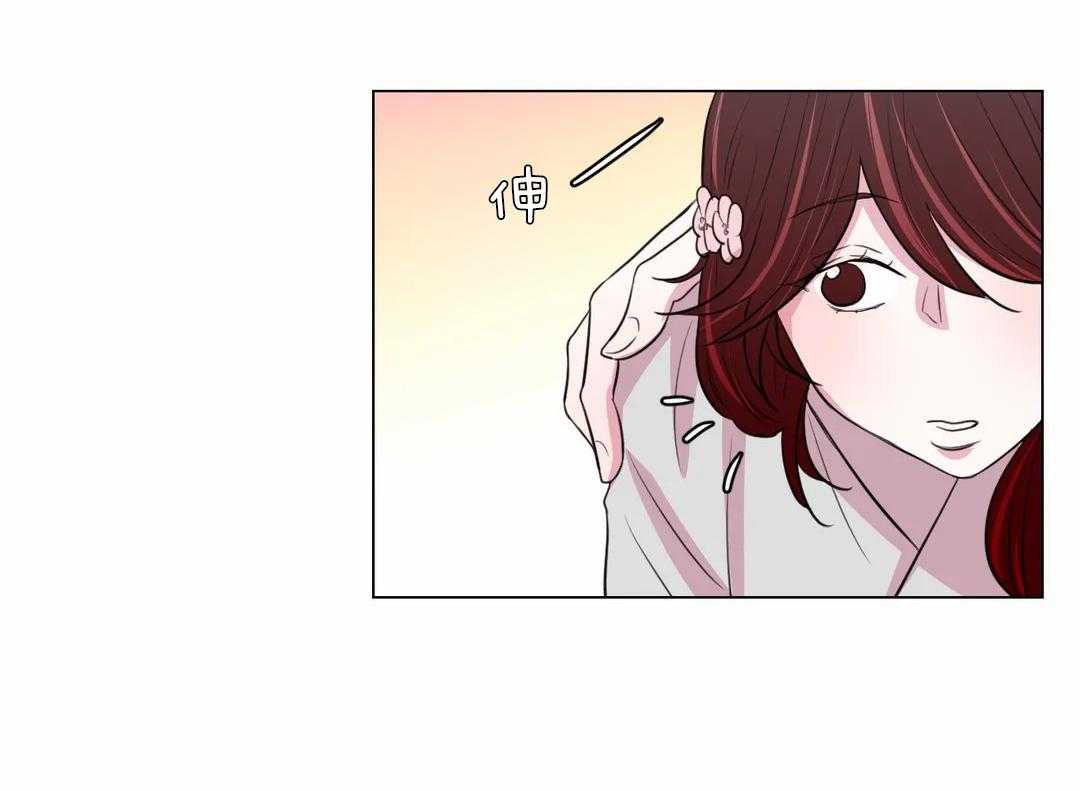 第53话_基本礼仪呢11