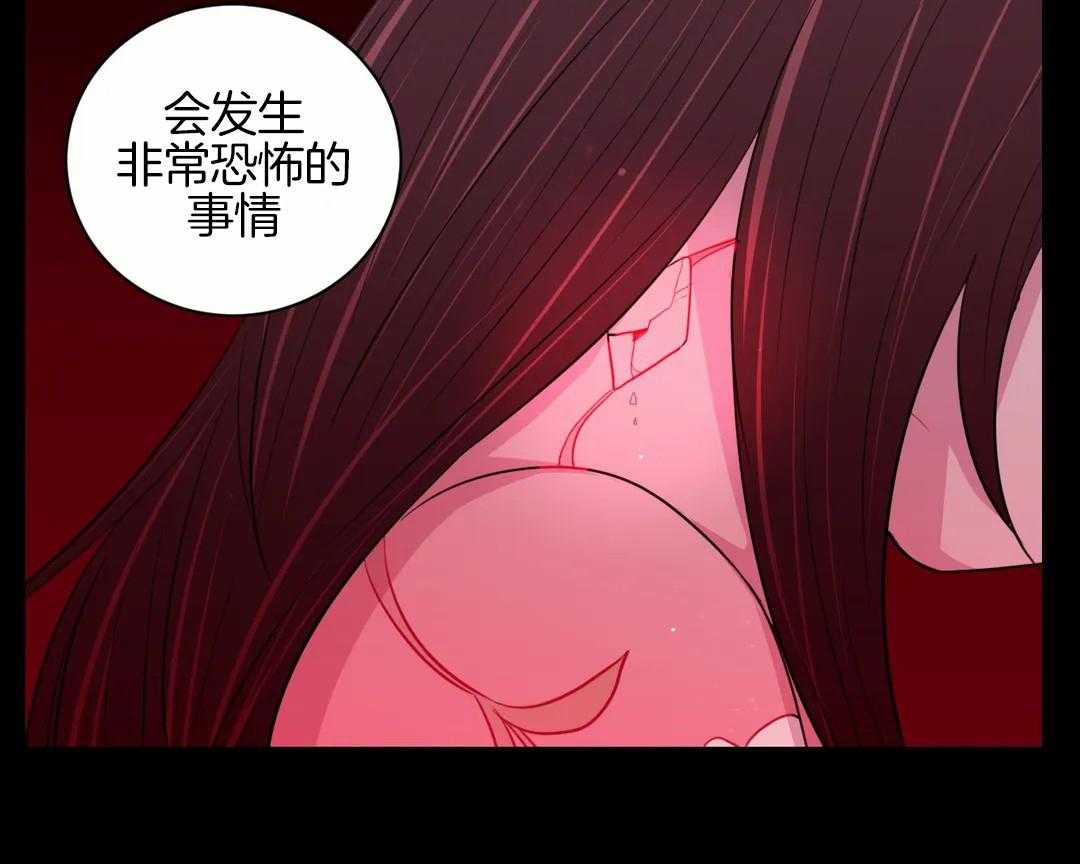 第52话_火药库15