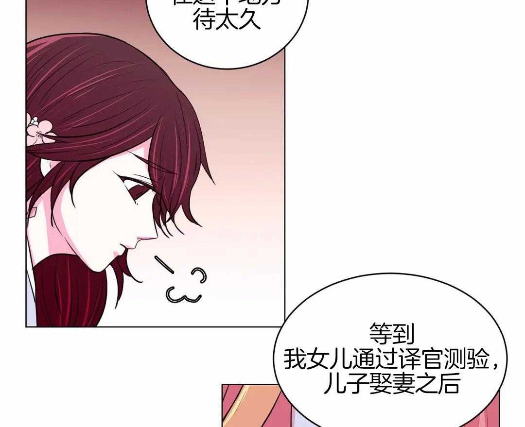 第52话_火药库22