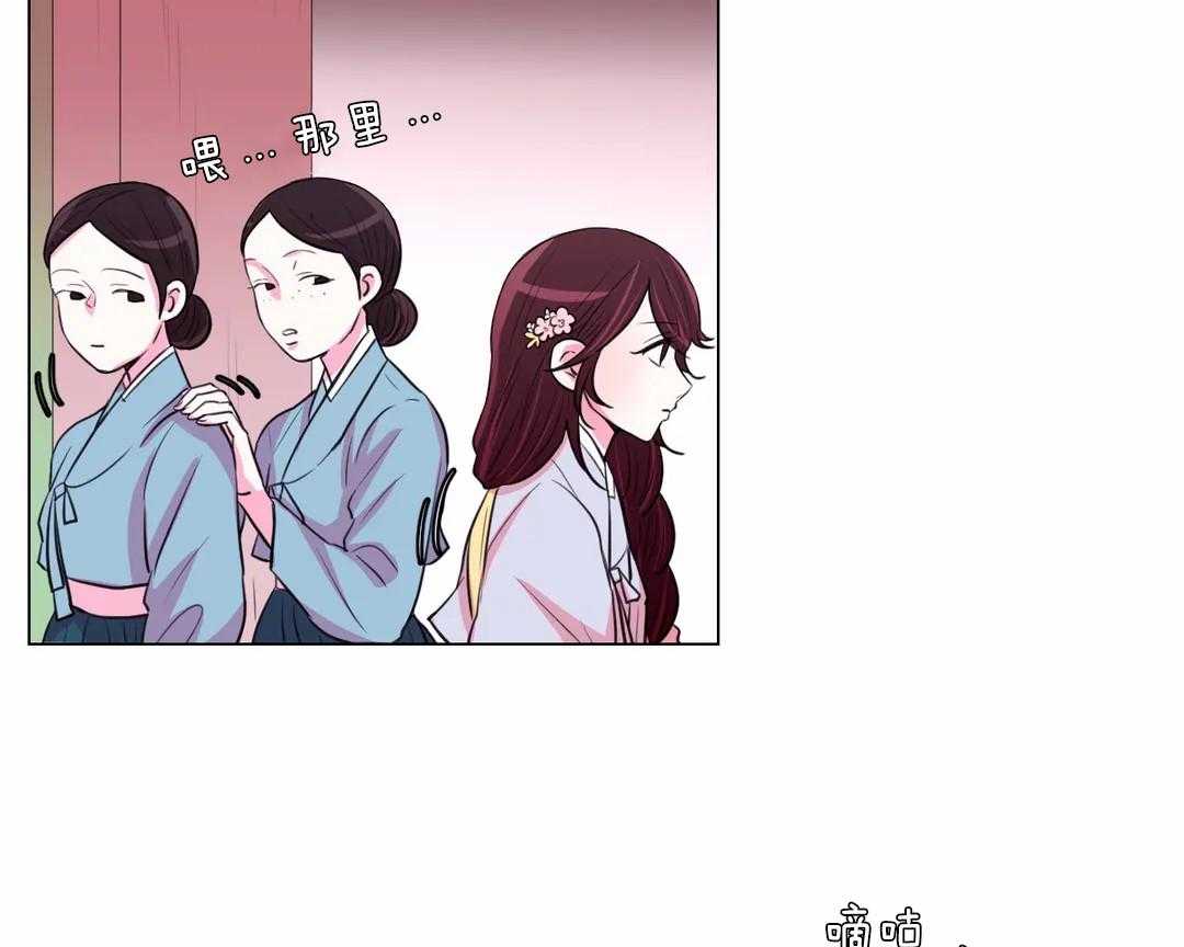 第51话_风声12