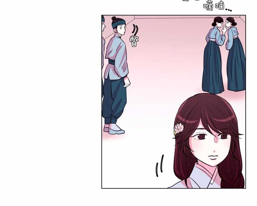 第51话_风声13