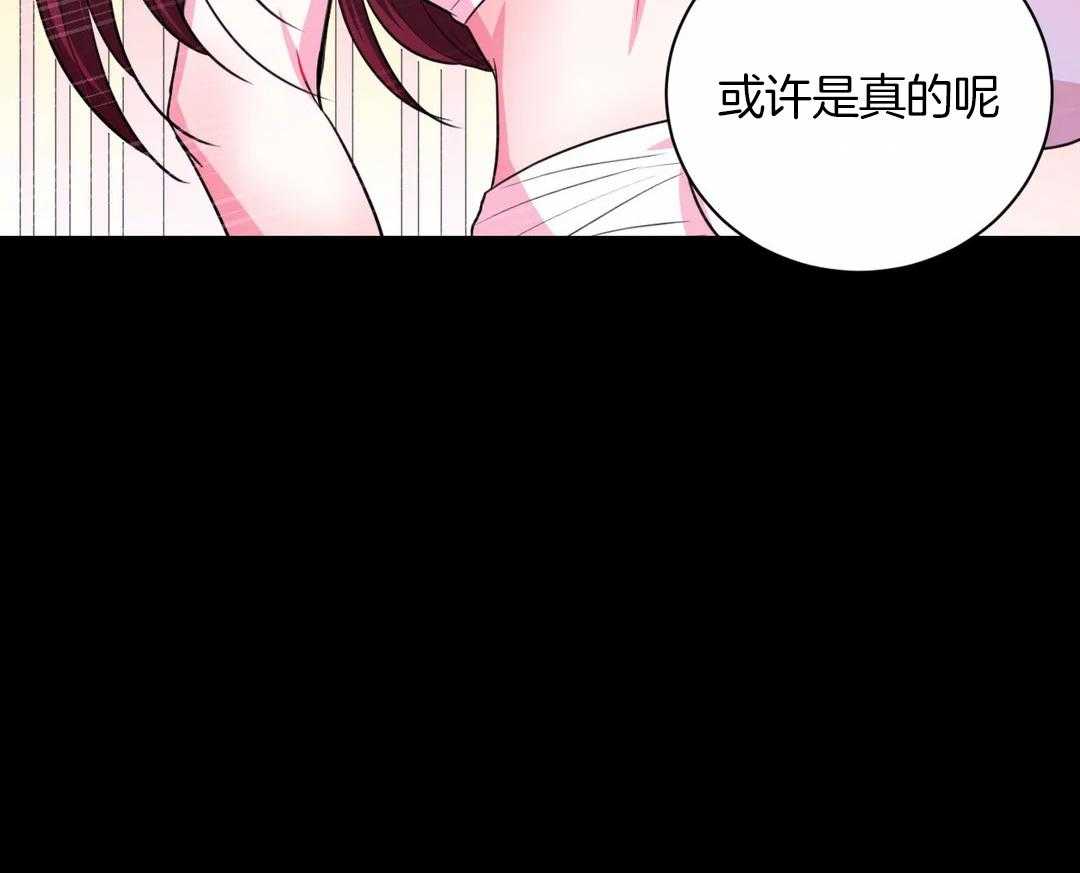 第51话_风声22