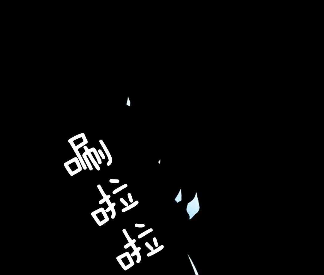 第50话_你在听吗12
