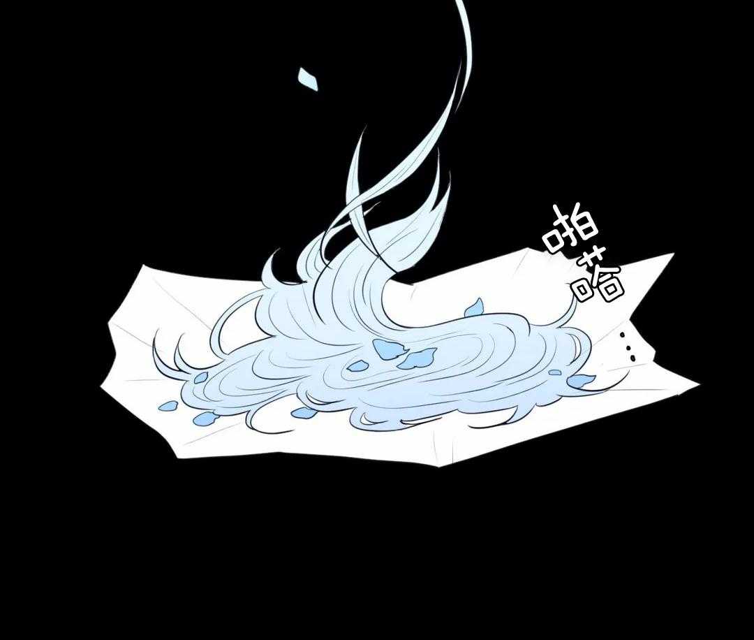 第50话_你在听吗13