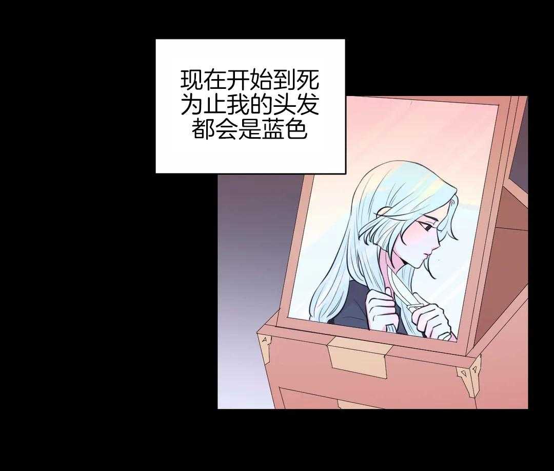 第50话_你在听吗14