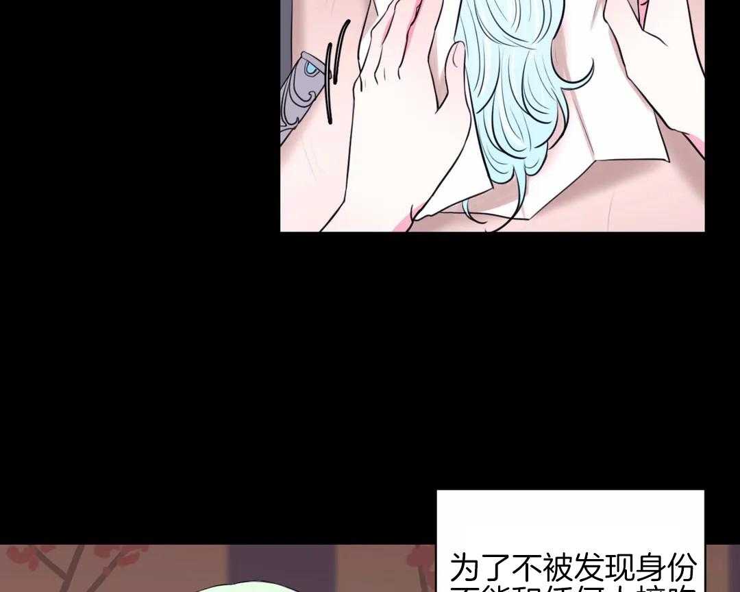 第50话_你在听吗17