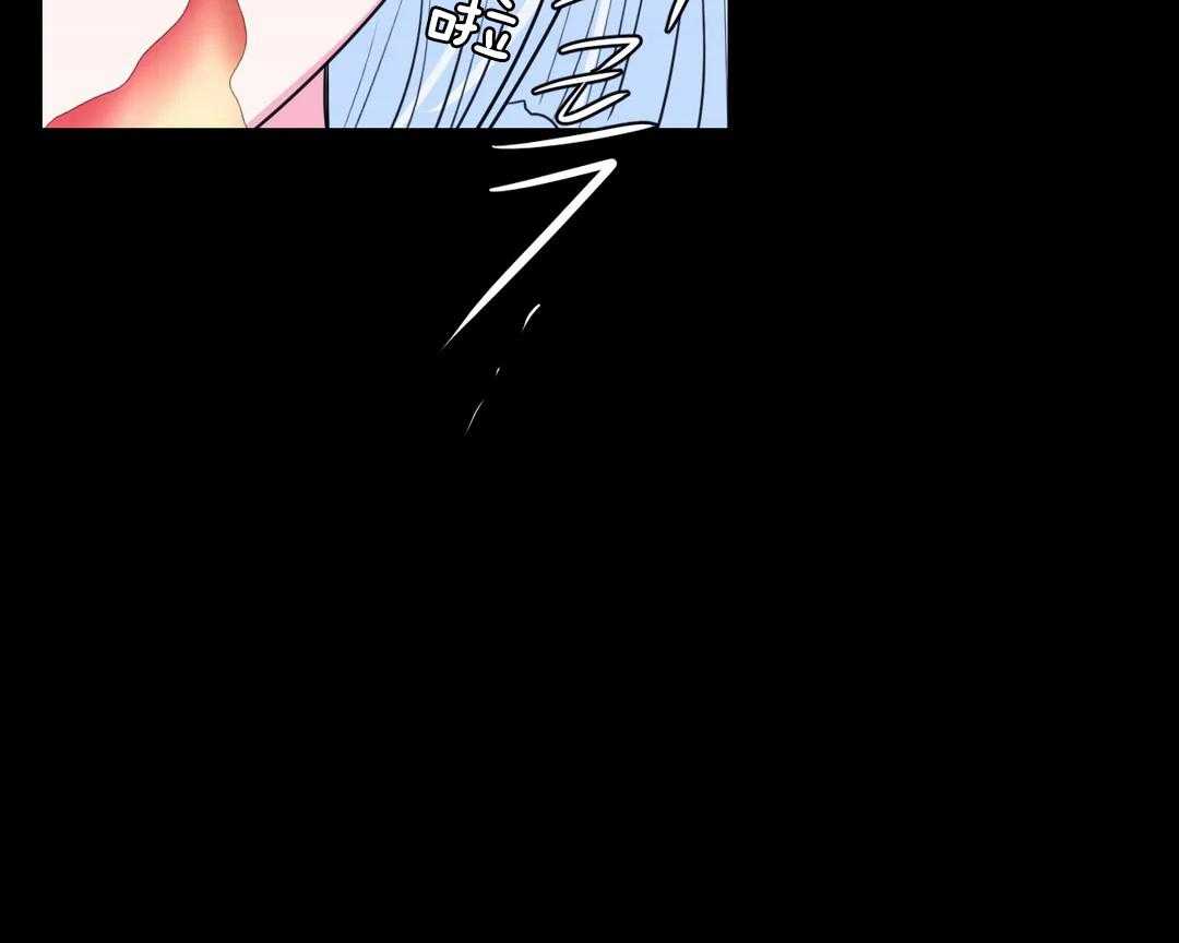 第50话_你在听吗24