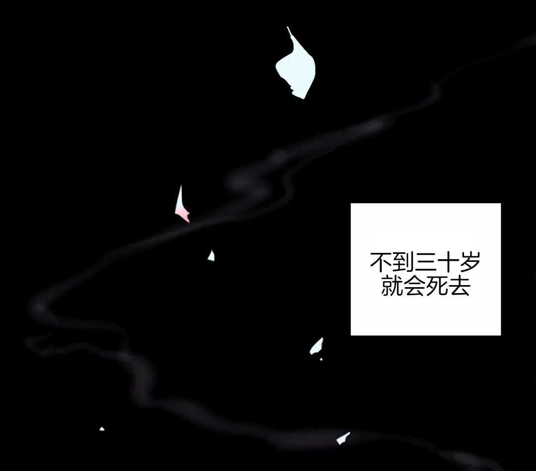 第50话_你在听吗25