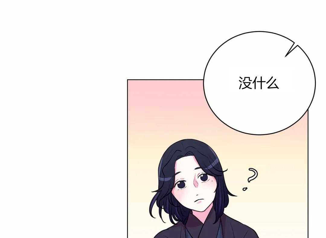 第50话_你在听吗34