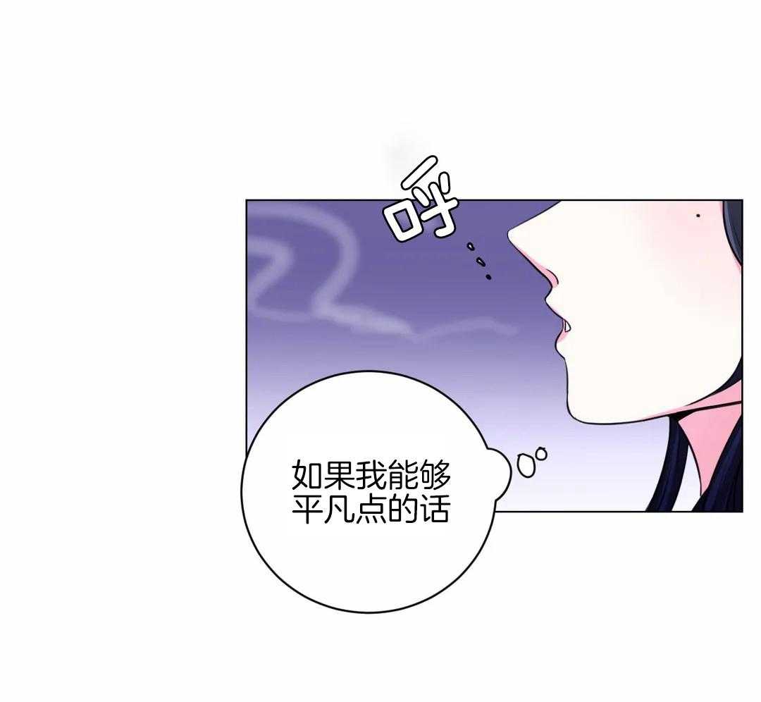 第50话_你在听吗37