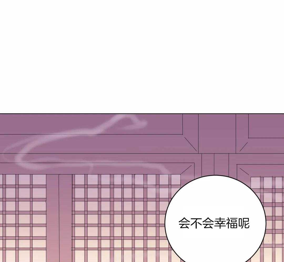 第50话_你在听吗38