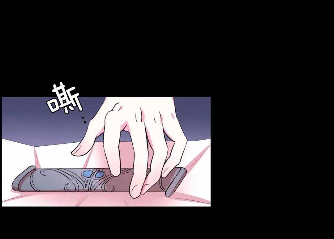 第50话_你在听吗7