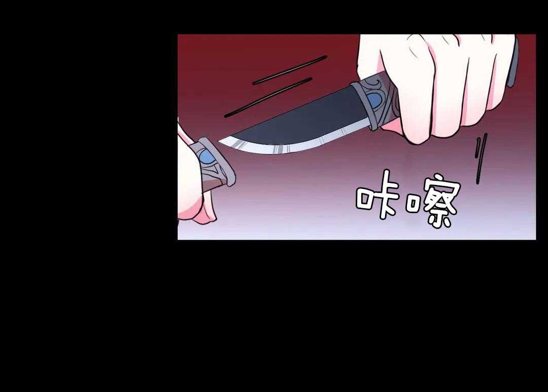 第50话_你在听吗8