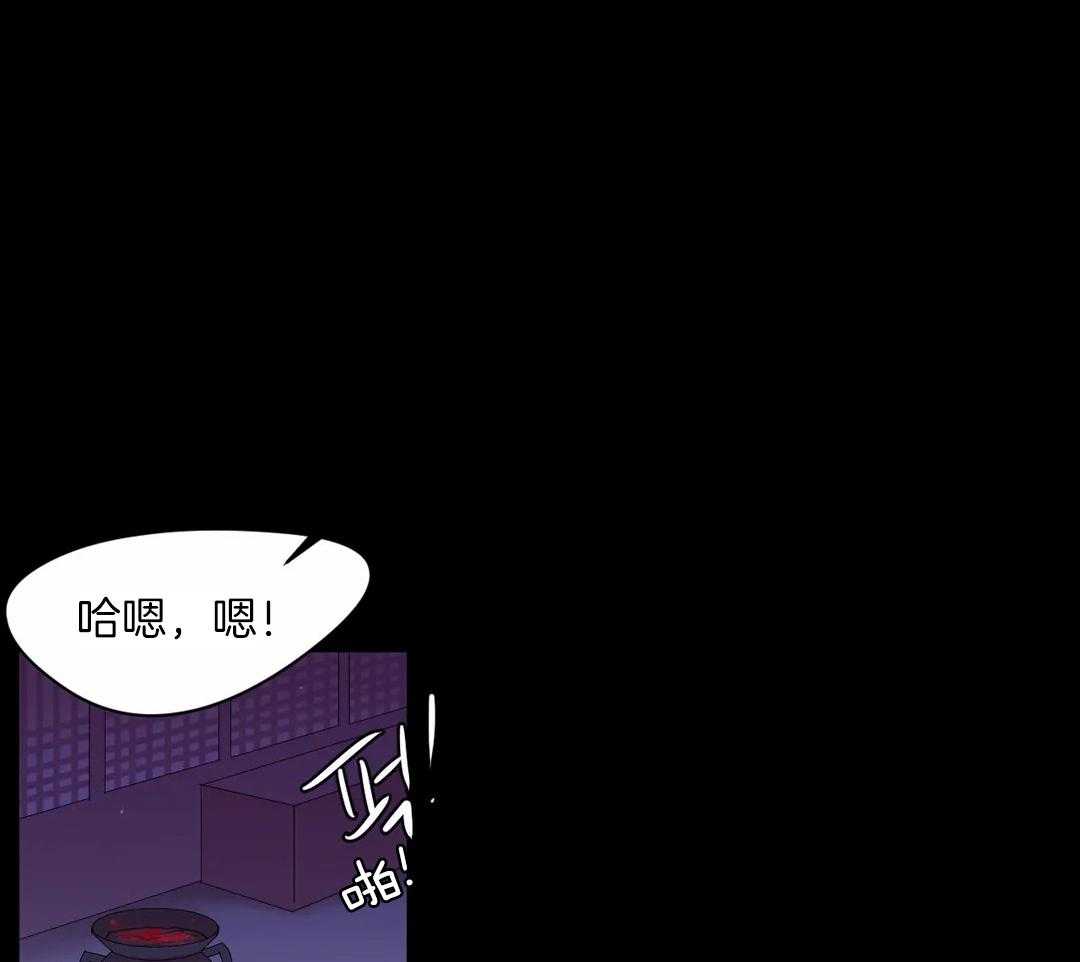 第49话_待会儿见0