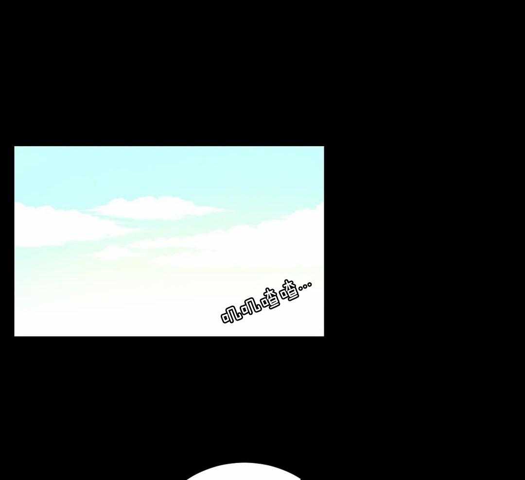第49话_待会儿见10