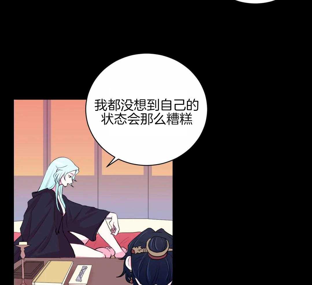 第49话_待会儿见12