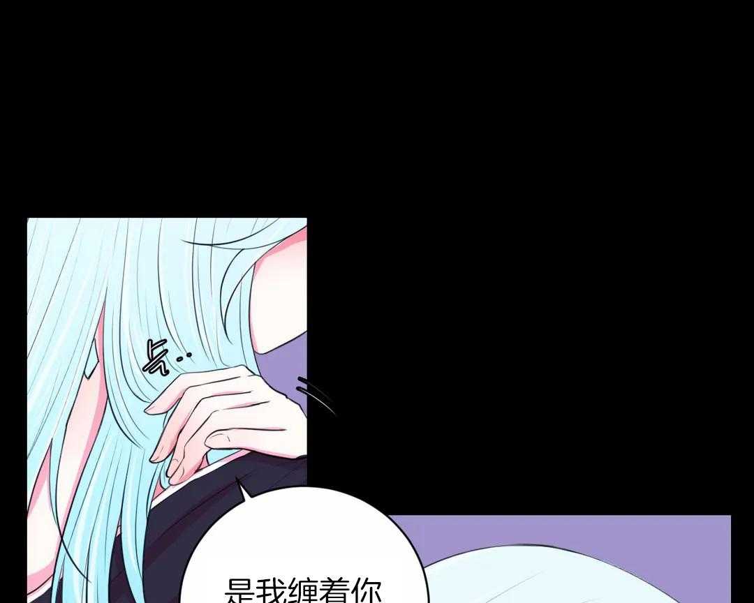 第49话_待会儿见14