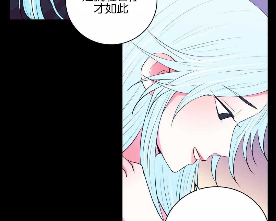第49话_待会儿见15