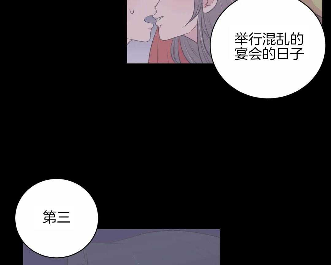 第49话_待会儿见22