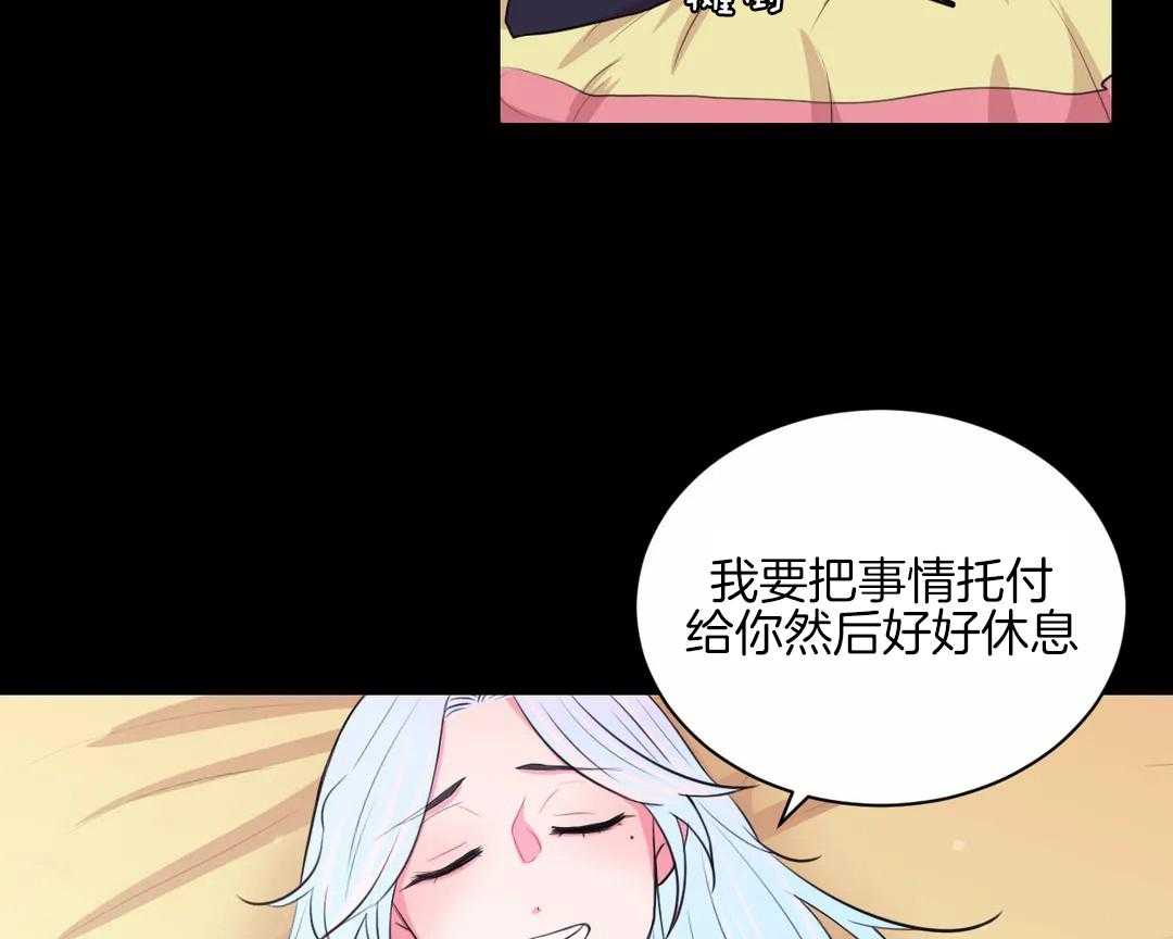 第49话_待会儿见30
