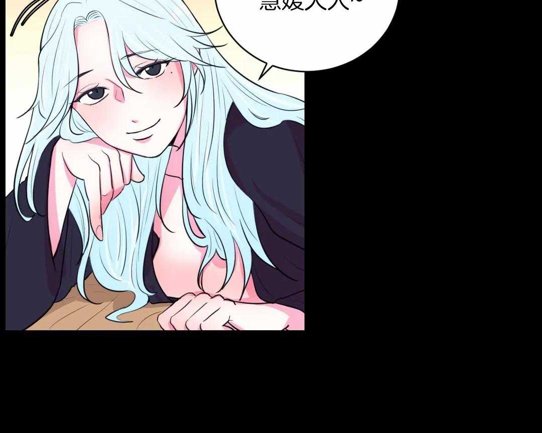 第49话_待会儿见33