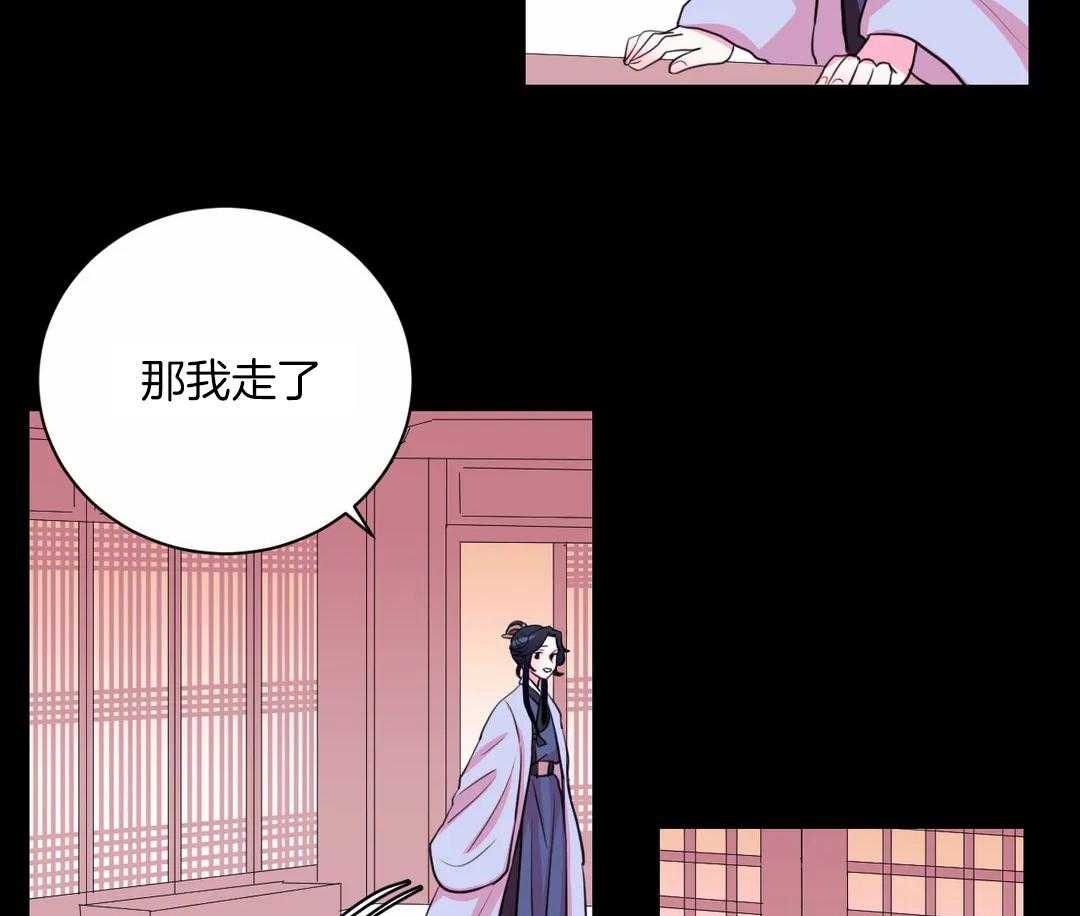 第49话_待会儿见35