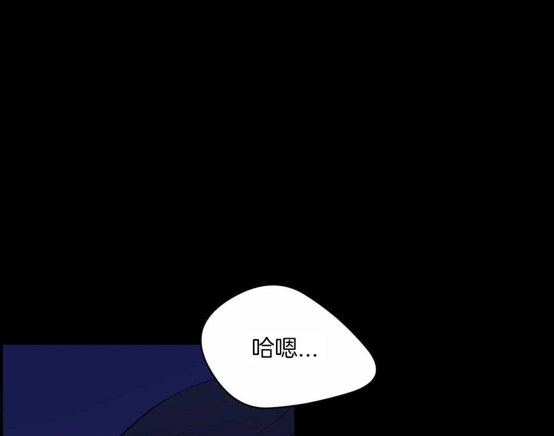 第49话_待会儿见4