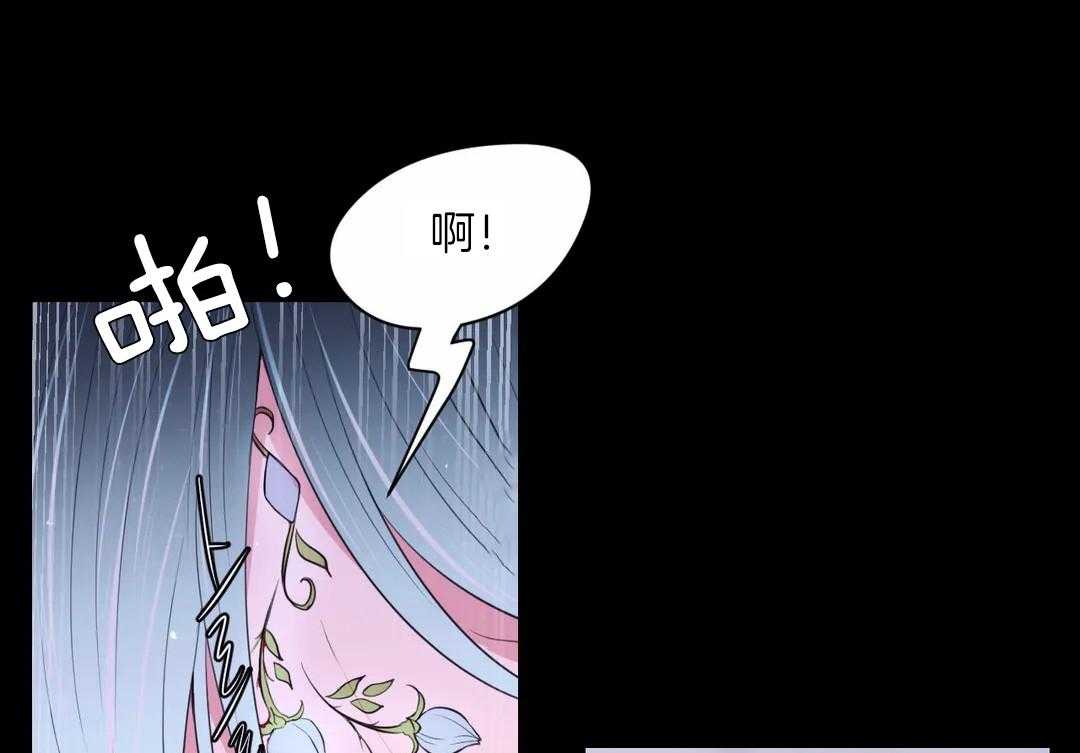 第48话_还有点不够11