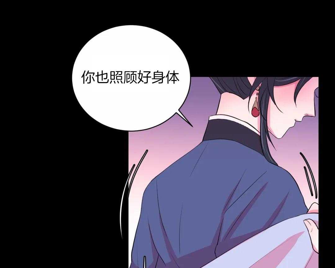 第48话_还有点不够22