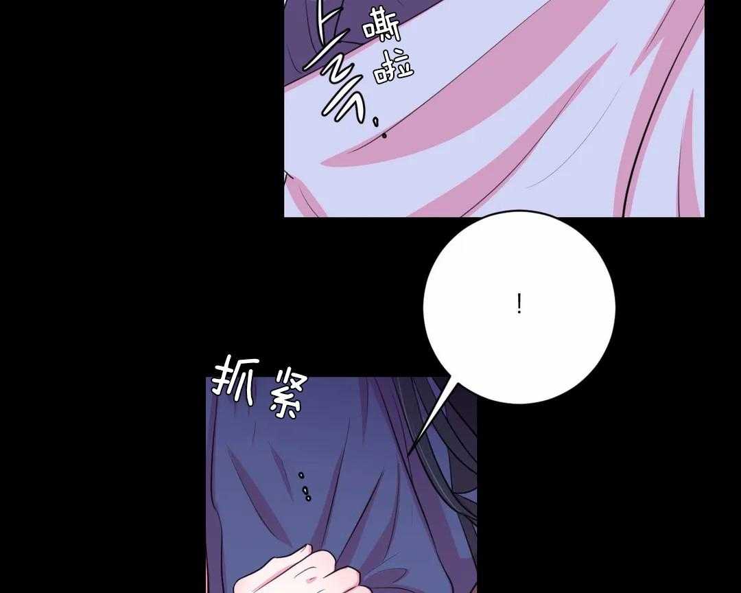 第48话_还有点不够23