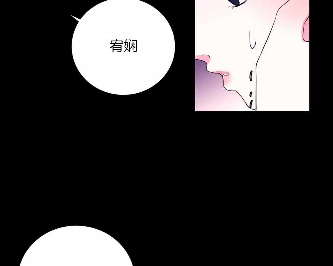 第48话_还有点不够27