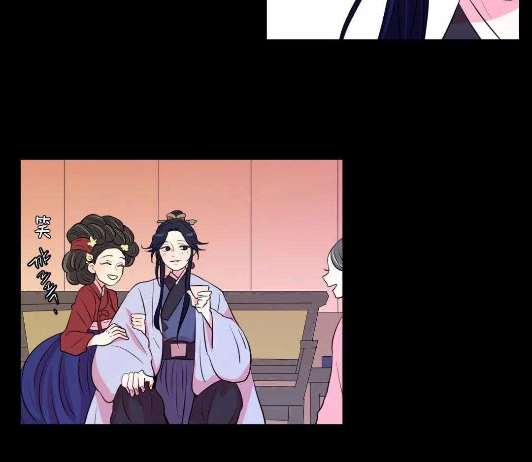 第46话_花期12