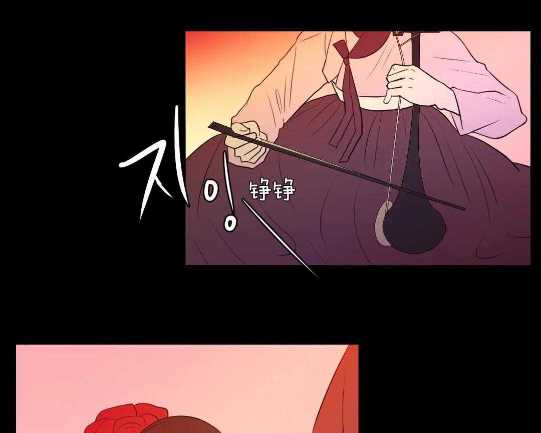 第46话_花期13