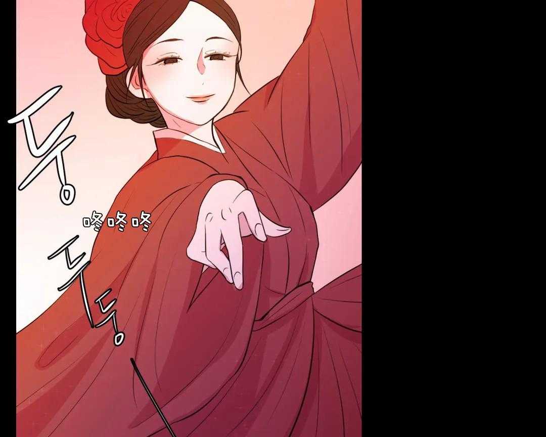 第46话_花期14